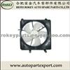 Radiator fan 19015-PWJ-Z01 FOR HONDA