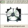 Radiator fan E5D3-15-025A FOR MAZDA