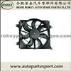 Radiator fan 97730-22500 FOR KIA