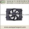 Radiator fan 25380-1F552, 25380-1F251 FOR KIA