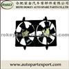Radiator fan 21481-8J000, 21481-9W200 FOR NISSAN