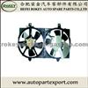 Radiator fan 21481-6M100, 21481-PA20A FOR NISSAN