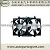 Radiator fan 21481-0Z000 FOR NISSAN