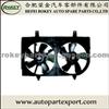 Radiator fan B1481-5U002, B1482-5U003 FOR NISSAN
