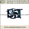 Radiator fan 5490624, 92099808 FOR GM