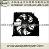 Radiator fan 17 11 7 561 757 FOR BMW