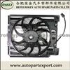 Radiator fan 64 54 6 921 395 FOR BMW