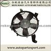 Radiator fan MB657380 FOR MISTUBISHI