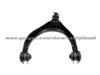 Control Arm For 4863039085