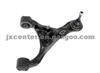 Control Arm LR014619 For Land Rover Range Rover Sport (LS) 2009-