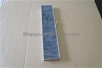 CABIN FILTER OEM 10002061 For ROEWE