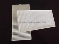 CABIN FILTER OEM MR315172 For MITSUISHI