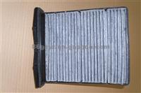 OEM 7701055109 Cabin Filter For Renault