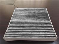 OEM 64316945596 Cabin Filter For BMW