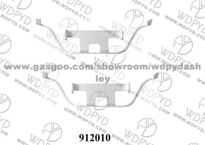 BMW:21112010000---Wellde Disc Brake Pad Clip 912010