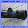 Weichai Engine Joint For Hose 612600060400