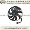 Radiator fan OE NO:330959455A, 330959455B