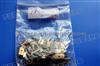 Repair Kits D941 58101-2SA31