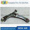 For Chery Tiggo 2008 Left Lower Control Arm