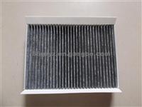 OEM XR849205 XR830254 2R8Z-19N619BACP F2R8Z19N619BA Cabin Filter For Jaguar