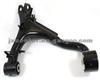 Control Arm LR010527 For Land Rover Range Rover Sport (LS) 2005.02-2009