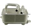 Engine Oil Cooler With SDZ Part No.3311 0310