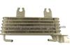 Oil Cooler With SDZ Part No.3311 0550