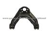 Control Arm For 5452792G00