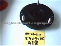Strut Shock Absorber Mount S11-2901110 For Cherry QQ
