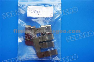 Repair Kits D1295 58101-1DA00