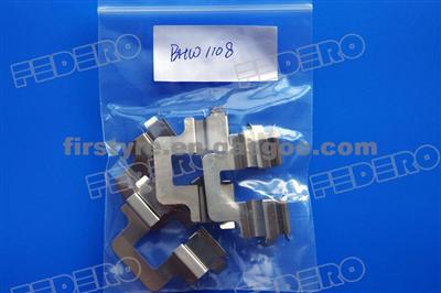 Repair Kits D1108 1K0698451D