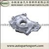 OIL PUMP PC1048