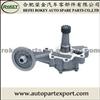 OIL PUMP PC1044