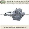 OIL PUMP PC1046