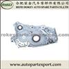 OIL PUMP PC1038