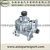 OIL PUMP ME084586 FOR MISTUBISHI