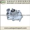 OIL PUMP MD009044 FOR MISTUBISHI