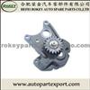 E3774840 Engine Oil Pump for Perkins