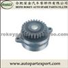 Oil pump 961207300056