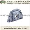 Oil pump 940707300056
