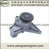 Oil pump 922907300046