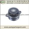 Oil pump 961207300036