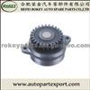 Oil pump 961007300046