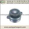 Oil pump 961207300046