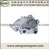 Oil pump 15110-1471 for HINO