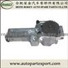 OIL PUMP 1192924