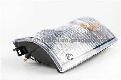 JAC Turn Signal Lamp 3712920D344