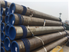 Alloy Steel Pipe