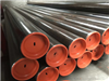 Carbon Steel Pipe