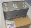 Oil Cooler 1667565